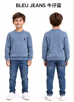 Ensemble garçon enfant – Réf. 11102M – tailles 4 ans à 14 ans