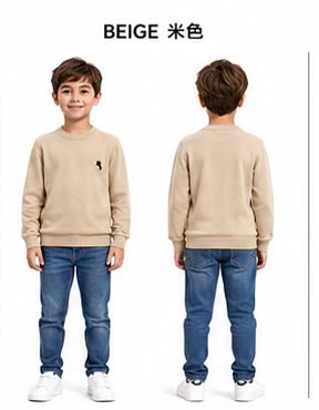 Ensemble garçon enfant – Réf. 11102M – tailles 4 ans à 14 ans