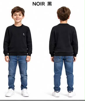 Ensemble garçon enfant – Réf. 11102M – tailles 4 ans à 14 ans