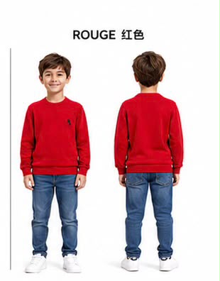 Ensemble garçon enfant – Réf. 11102M – tailles 4 ans à 14 ans