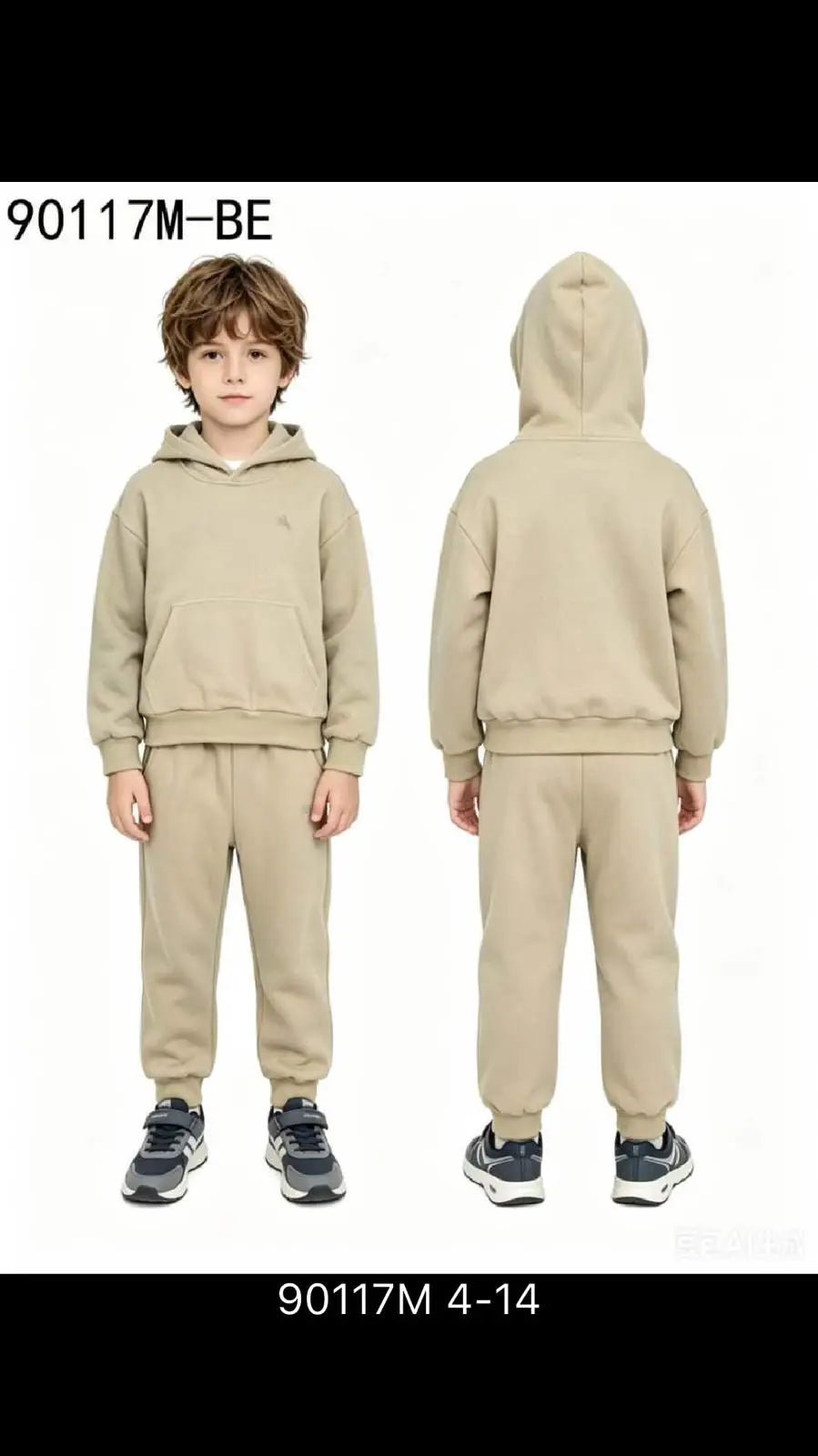 Ensemble garçon enfant – Réf. 90117M – tailles 4 ans à 14 ans