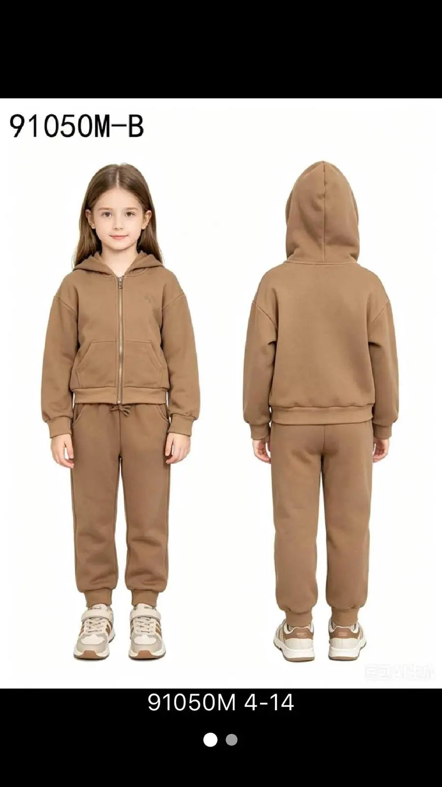 Ensemble garçon enfant – Réf. 91050S – tailles 1 ans à 5 ans