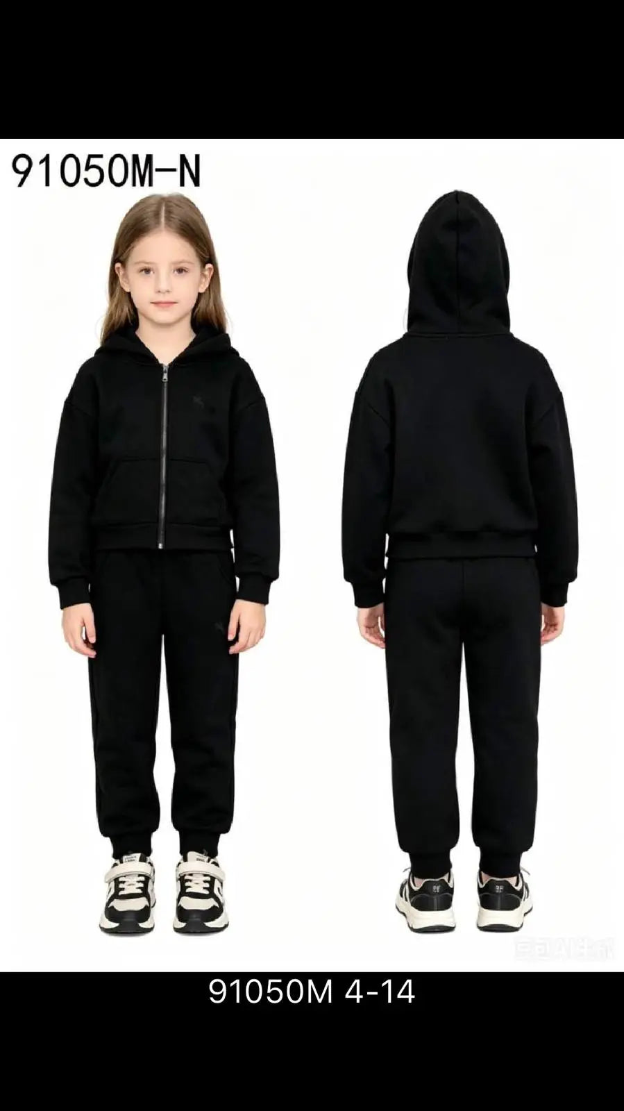 Ensemble garçon enfant – Réf. 91050M – tailles 4 ans à 14 ans