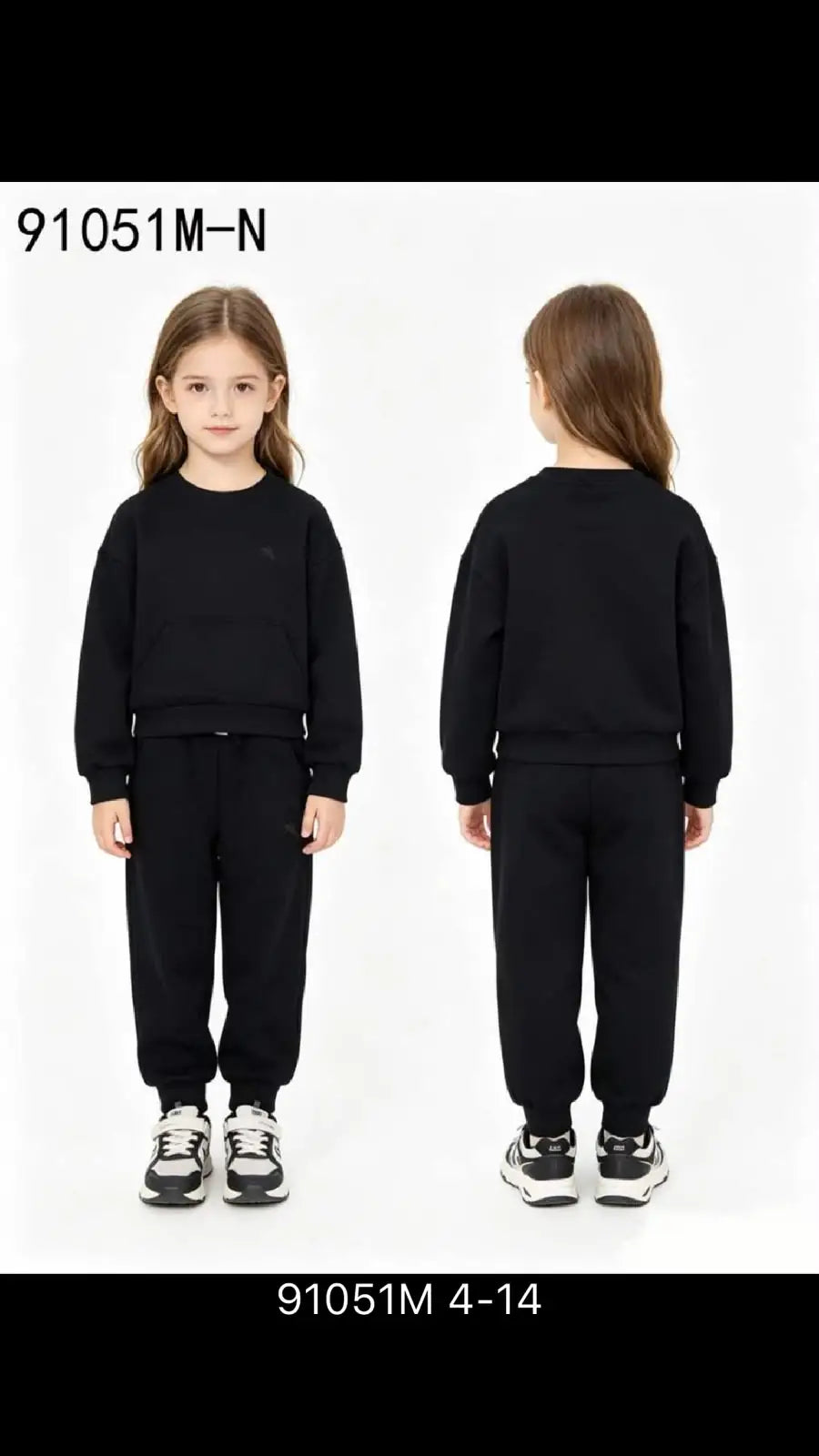 Ensemble garçon enfant – Réf. 91051M – tailles 4 ans à 14 ans