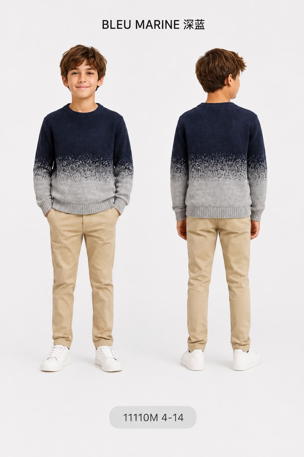 Pull garçon enfant – Réf. 11110M – tailles 4 ans à 14 ans