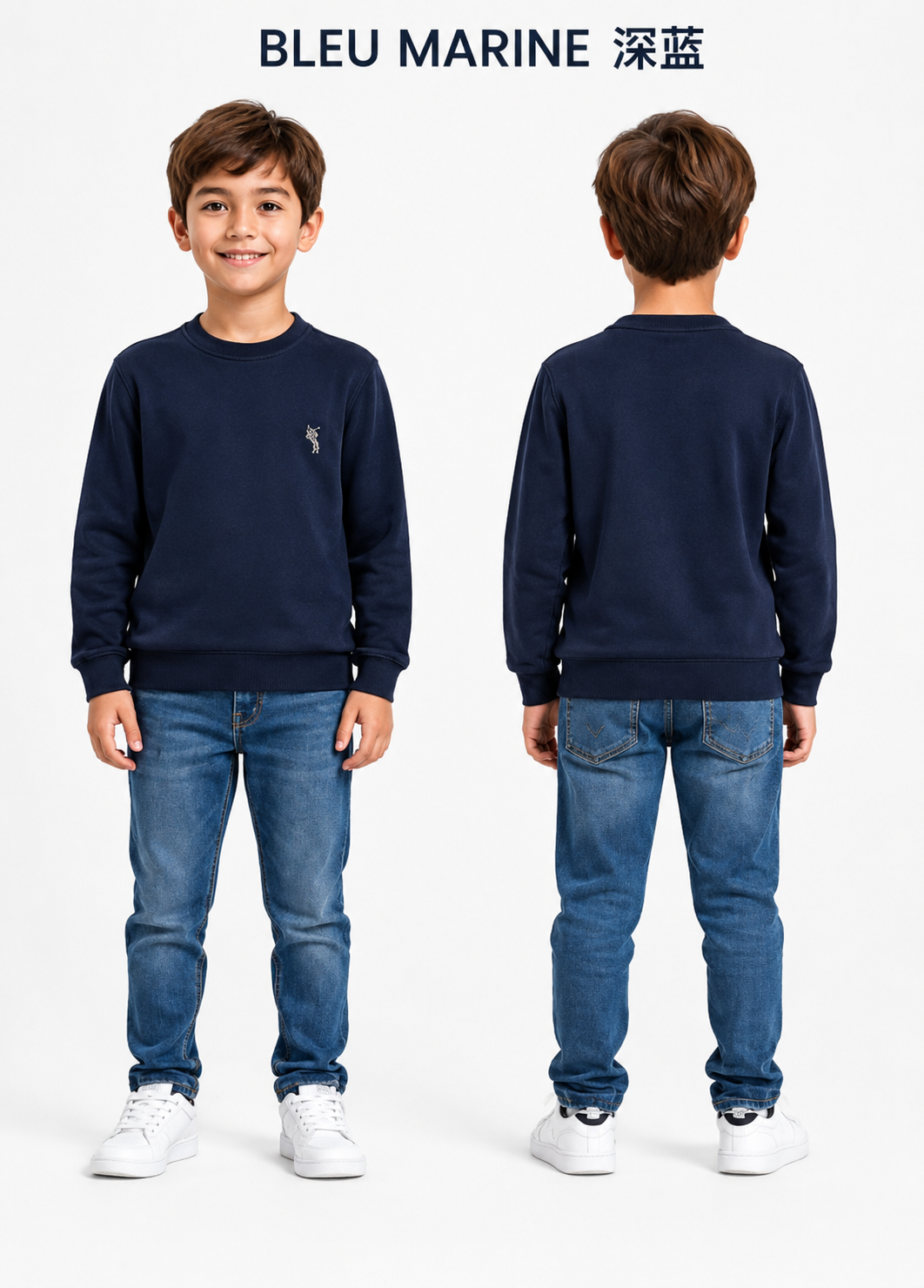 Pull enfant manches longues cole rond – Pack 6 pièces tailles 4 à 14 ans - Réf : 11102